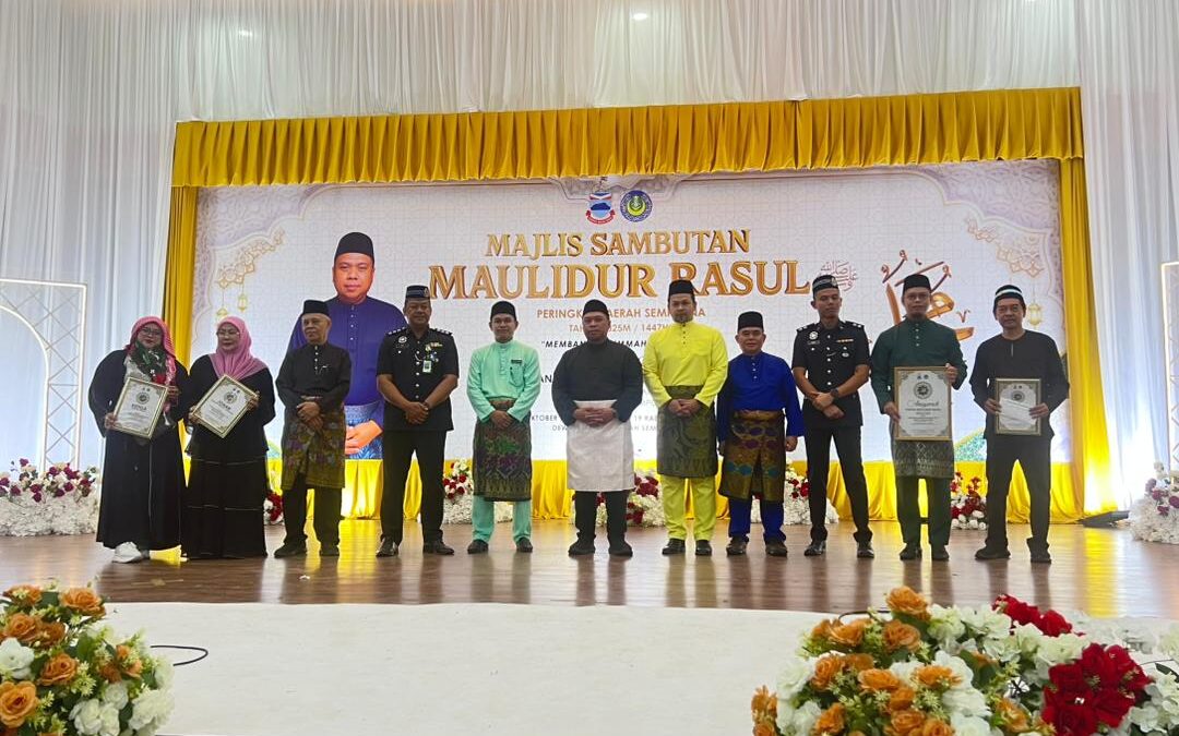 Maulidur Rasul 2025M/1447H